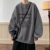 cms/erpbt/backend/web/uploads/erp/collection/images/Men Clothes/YIXING/EN0119663/img_b/EN0119663_img_b_4